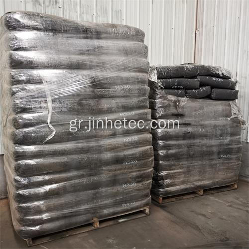 Wet Process Carbon Black Granule N330 για πλαστικό